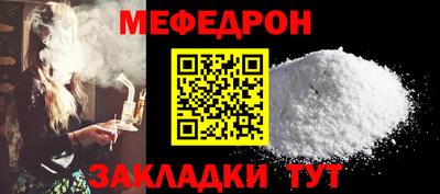 СК Первоуральск