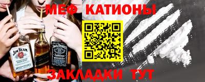 СК Первоуральск