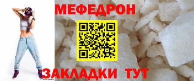 дживик Партизанск