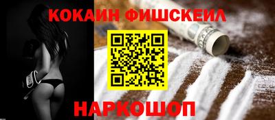 дживик Партизанск