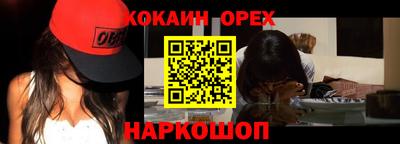дживик Партизанск