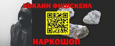 круглые Пенза