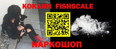 круглые Пенза