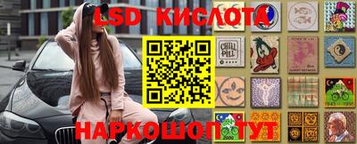 СК Первоуральск