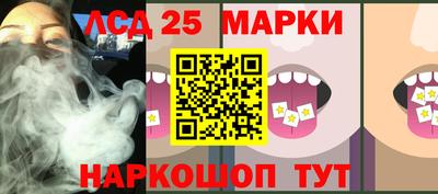 круглые Пенза