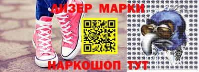 круглые Пенза