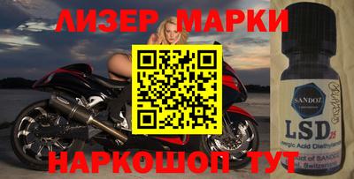 круглые Пенза
