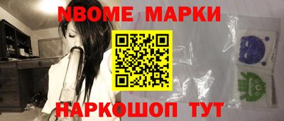 дживик Партизанск