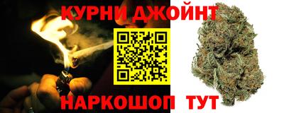 дживик Партизанск