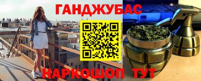 СК Первоуральск