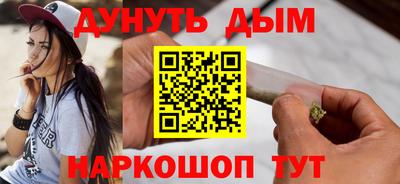 СК Первоуральск
