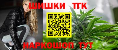 СК Первоуральск