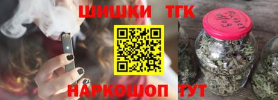 дживик Партизанск