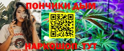 СК Первоуральск