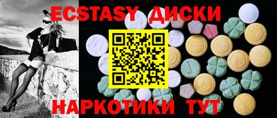 дживик Партизанск
