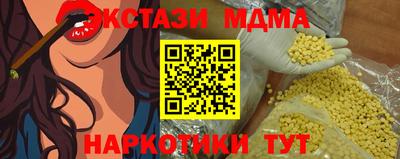 СК Первоуральск