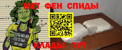 круглые Пенза