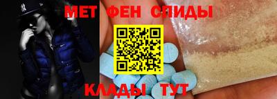 кокс Обь