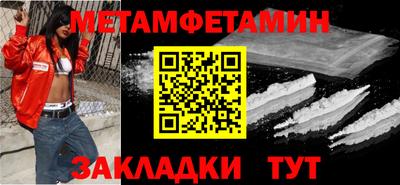 СК Первоуральск