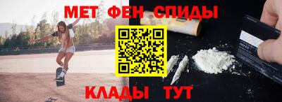 дживик Партизанск