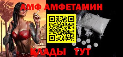 СК Первоуральск