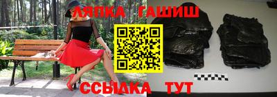 СК Первоуральск