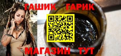 круглые Пенза