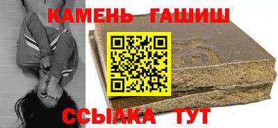 дживик Партизанск