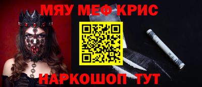 дживик Партизанск