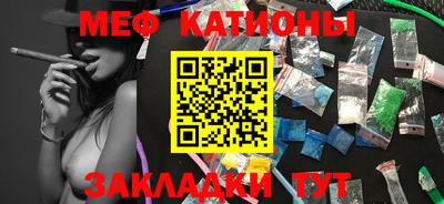 бутик Нягань